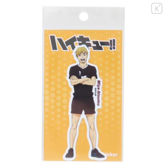 Japan Haikyuu Vinyl Sticker - Atsumu Miya Ready For Game - 1