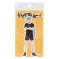 Japan Haikyuu Vinyl Sticker - Atsumu Miya Ready For Game - 1