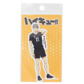 Japan Haikyuu Vinyl Sticker - Osamu Miya Ready For Game - 1