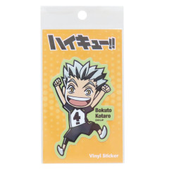 Japan Haikyuu Vinyl Sticker - Kotaro Bokuto In Game