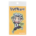 Japan Haikyuu Vinyl Sticker - Kotaro Bokuto In Game - 1