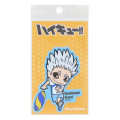 Japan Haikyuu Vinyl Sticker - Hoshiumi Korai In Game - 1