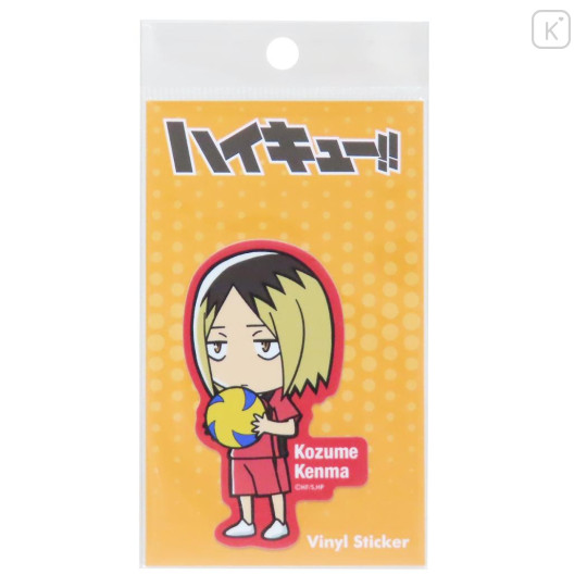Japan Haikyuu Vinyl Sticker - Kozume Kenma In Game - 1