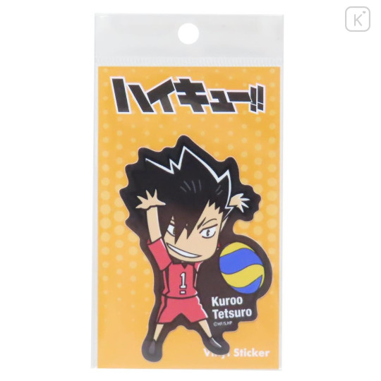 Japan Haikyuu Vinyl Sticker - Kuroo Tetsurou In Game - 1