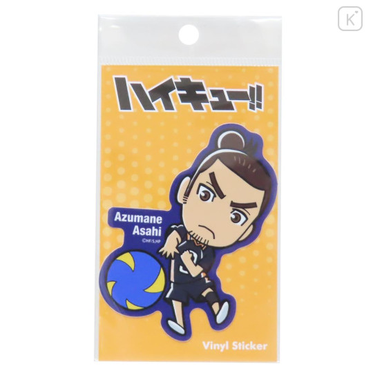 Japan Haikyuu Vinyl Sticker - Azumane Asahi In Game - 1