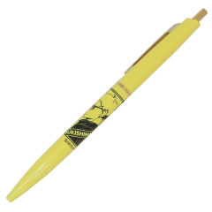 Japan Haikyuu Gold Clip Ballpoint Pen - Kei Tsukishima