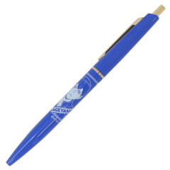Japan Haikyuu Gold Clip Ballpoint Pen - Tobio Kageyama