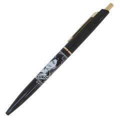 Japan Haikyuu Gold Clip Ballpoint Pen - Kuroo Tetsurou
