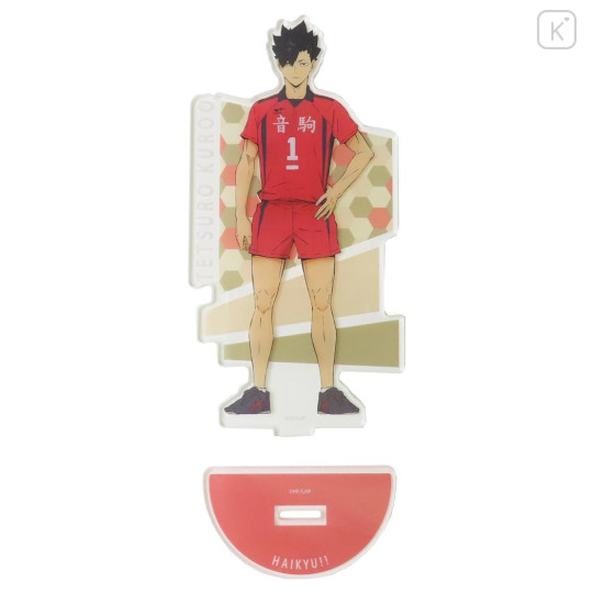 Japan Haikyuu Acrylic Stand - Kuroo Tetsurou - 2