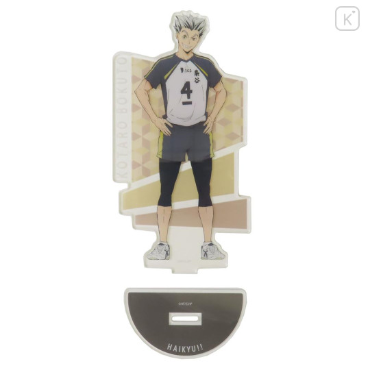 Japan Haikyuu Acrylic Stand - Koutarou Bokuto - 2