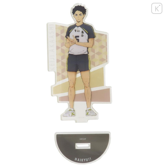 Japan Haikyuu Acrylic Stand - Akaashi Keiji - 2