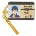 Japan Haikyuu Pass Case Card Holder & Reel - Tobio Kageyama Student ID - 1