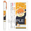 Japan Haikyuu Mildliner Double-sided Highlighter - Shoyo Hinata Mild Orange - 2
