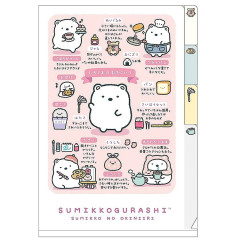 Japan San-X 3 Pockets A6 Index File Holder - Sumikko Gurashi : Sumikko's Favorite Shirokuma Pink