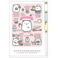 Japan San-X 3 Pockets A6 Index File Holder - Sumikko Gurashi : Sumikko's Favorite Shirokuma Pink - 1