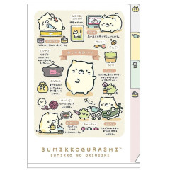 Japan San-X 3 Pockets A6 Index File Holder - Sumikko Gurashi : Sumikko's Favorite Neko
