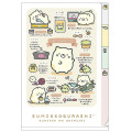 Japan San-X 3 Pockets A6 Index File Holder - Sumikko Gurashi : Sumikko's Favorite Neko - 1