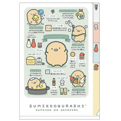 Japan San-X 3 Pockets A6 Index File Holder - Sumikko Gurashi : Sumikko's Favorite Tonkatsu Fried Pork