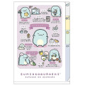 Japan San-X 3 Pockets A6 Index File Holder - Sumikko Gurashi : Sumikko's Favorite Tokage Purple - 1