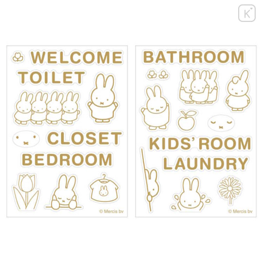 Japan Miffy Wall Sticker - Miffy : Room Sign Gold B - 1