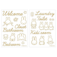 Japan Miffy Wall Sticker - Miffy : Room Sign Gold A