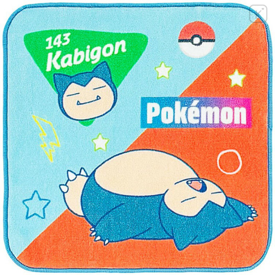 Japan Pokemon Petit Towel Handkerchief - Snorlax : Colorful Pokeball - 1