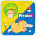 Japan Pokemon Petit Towel Handkerchief - Psyduck : Colorful Pokeball - 1