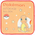 Japan Pokemon Petit Towel Handkerchief - Charmander : Star Pokeball - 1