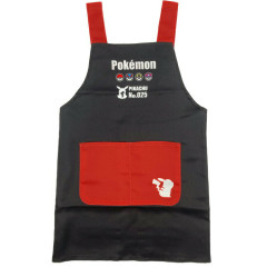 Japan Pokemon Children's Apron - Pikachu : Black Red H130cm