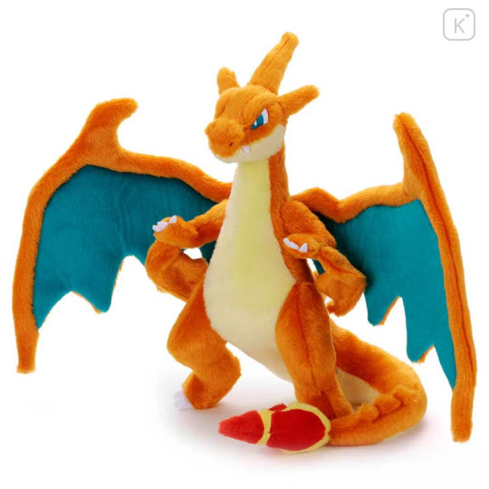 Japan Pokemon Get Plush Toy - Charizard : I Choose You! - 2
