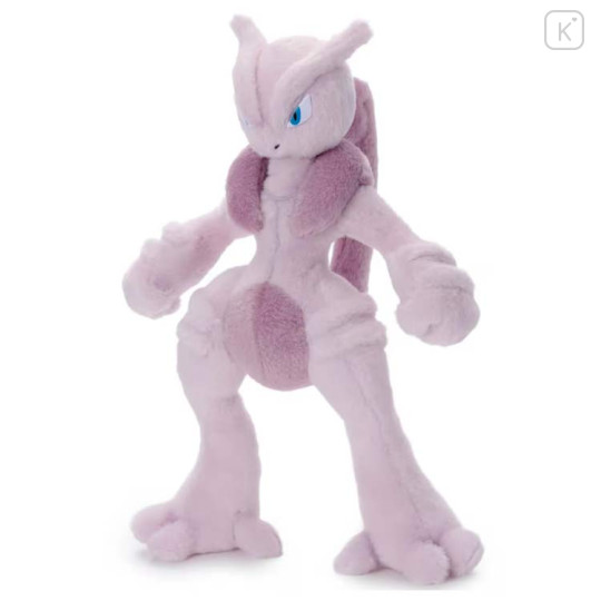 Japan Pokemon Get Plush Toy - Mewtwo : I Choose You! B - 2