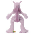 Japan Pokemon Get Plush Toy - Mewtwo : I Choose You! B - 4