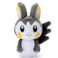 Japan Pokemon Get Plush Toy - Emolga : I Choose You! - 1