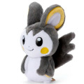 Japan Pokemon Get Plush Toy - Emolga : I Choose You! - 2