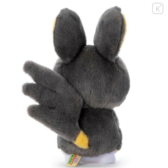 Japan Pokemon Get Plush Toy - Emolga : I Choose You! - 3