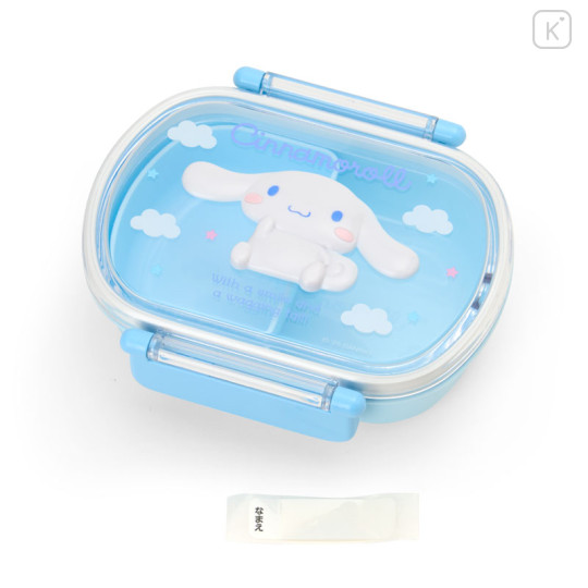 Japan Sanrio Original Bento Lunch Box 360ml - Cinnamoroll : Blue Sky - 1