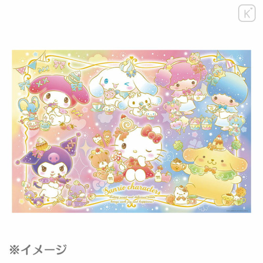 Japan Sanrio Jigsaw Puzzle 1000pcs - Characters Snack Time - 2