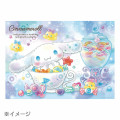 Japan Sanrio Jigsaw Puzzle 600pcs - Cinnamoroll : Kira Fuwa Dream - 2