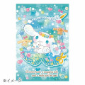 Japan Sanrio Jigsaw Puzzle 300pcs - Cinnamoroll : Kirakira Doll - 2