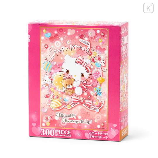 Japan Sanrio Jigsaw Puzzle 300pcs - Hello Kitty : Kirakira Doll - 1