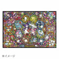 Japan Sanrio Jigsaw Puzzle 300pcs - Characters Stained Glass - 2