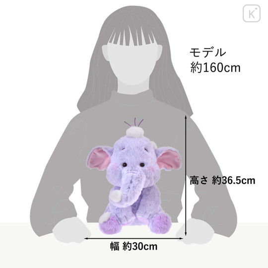 Japan Disney Store Plush Toy - Winnie the Pooh : White Pooh Lumpy Wink - 6