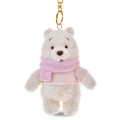 Japan Disney Store Fluffy Plush Keychain - Pooh : White Pooh Reversible 2 Way - 2