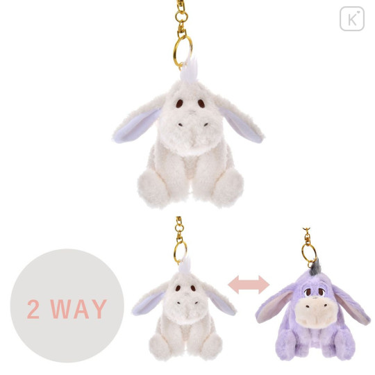 Japan Disney Store Fluffy Plush Keychain - Eeyore : White Pooh Reversible 2 Way - 1