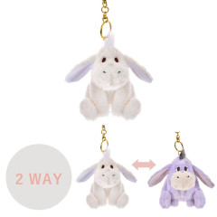 Japan Disney Store Fluffy Plush Keychain - Eeyore : White Pooh Reversible 2 Way