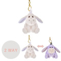 Japan Disney Store Fluffy Plush Keychain - Eeyore : White Pooh Reversible 2 Way - 1