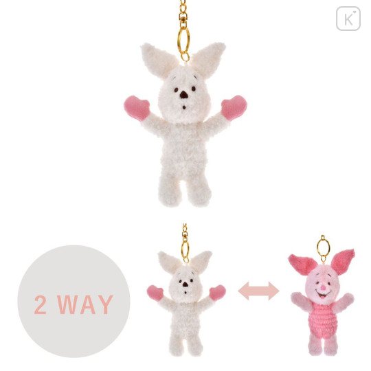 Japan Disney Store Fluffy Plush Keychain - Piglet : White Pooh Reversible 2 Way - 1