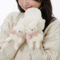 Japan Disney Store Fake Fur Mittens - Pooh : White Pooh Mascot - 1