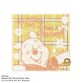 Japan Disney Gauze Towel Handkerchief - Pooh : Happy Day - 1