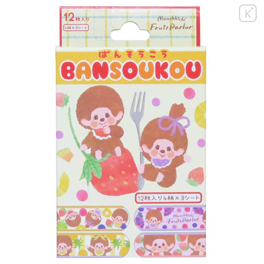 Japan Monchhichi Boxed Adhesive Bandage - Fruits - 1